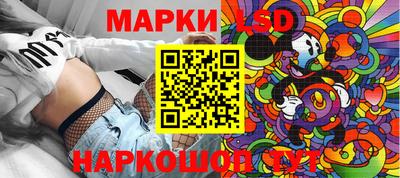наркотики Нарткала