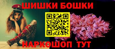 наркотики Нарткала