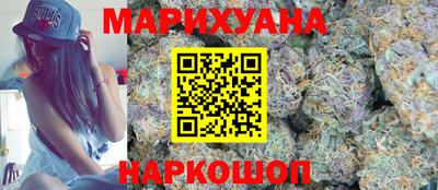 наркотики Нарткала