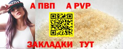 наркотики Нарткала